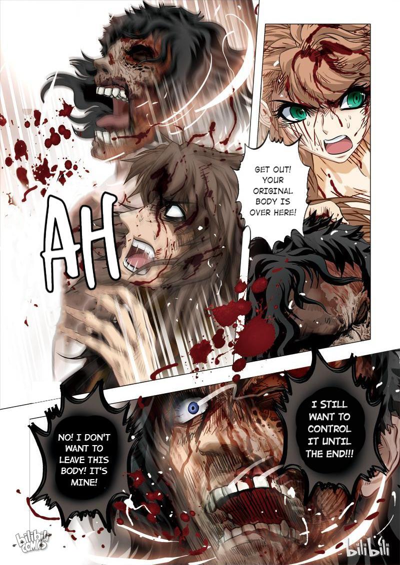 The Bizarre Tales Chapter 56 - page 2