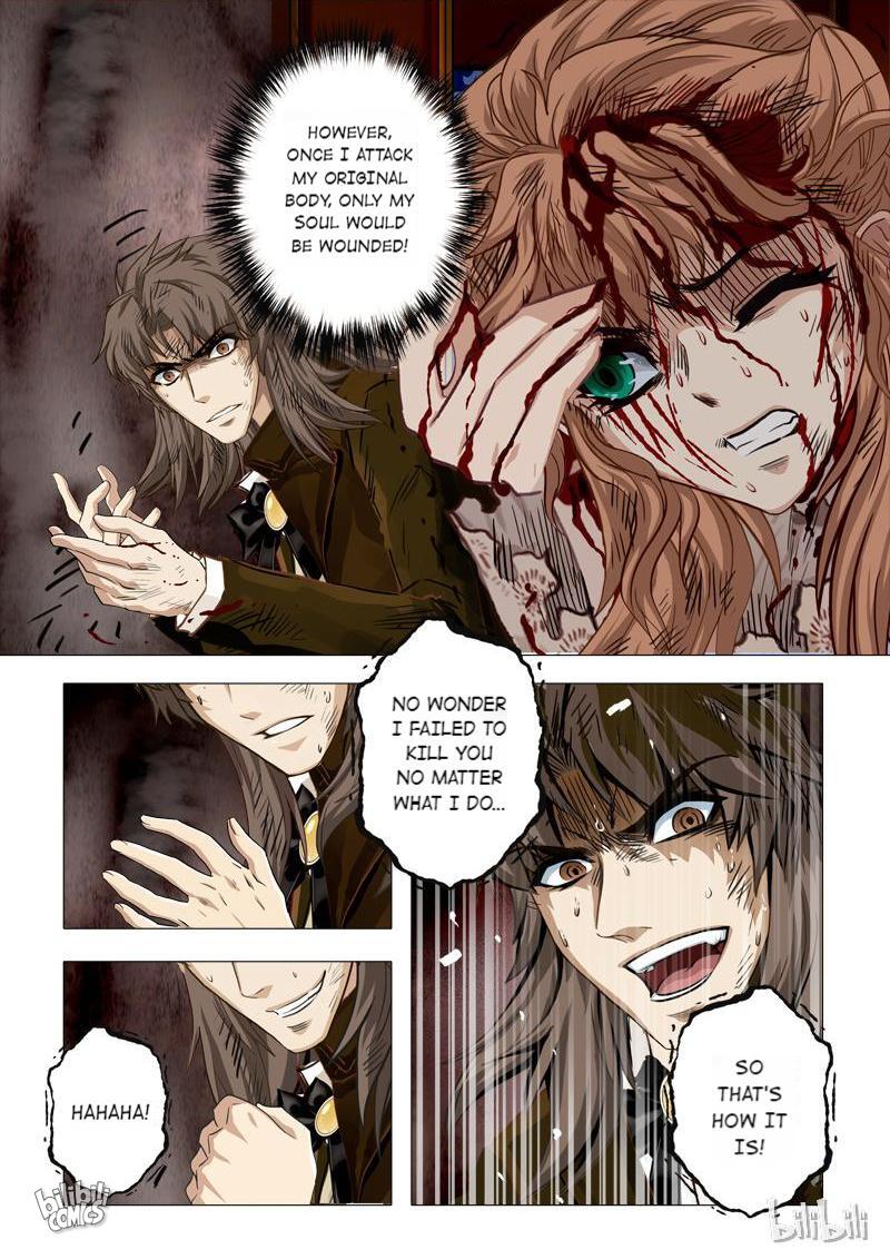 The Bizarre Tales Chapter 54 - page 5