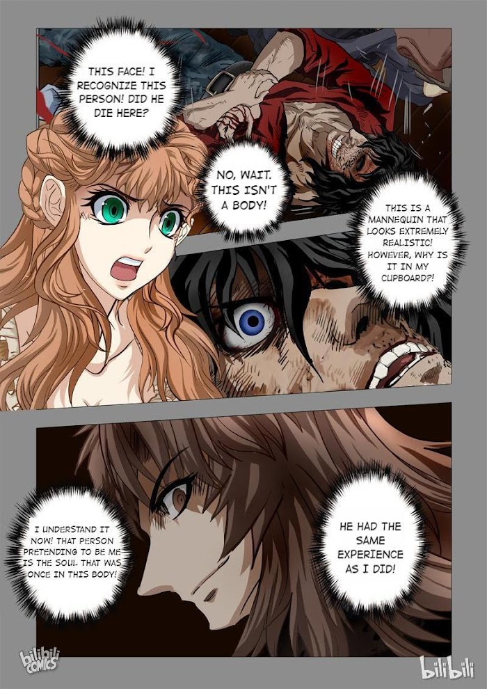 The Bizarre Tales Chapter 47 - page 2