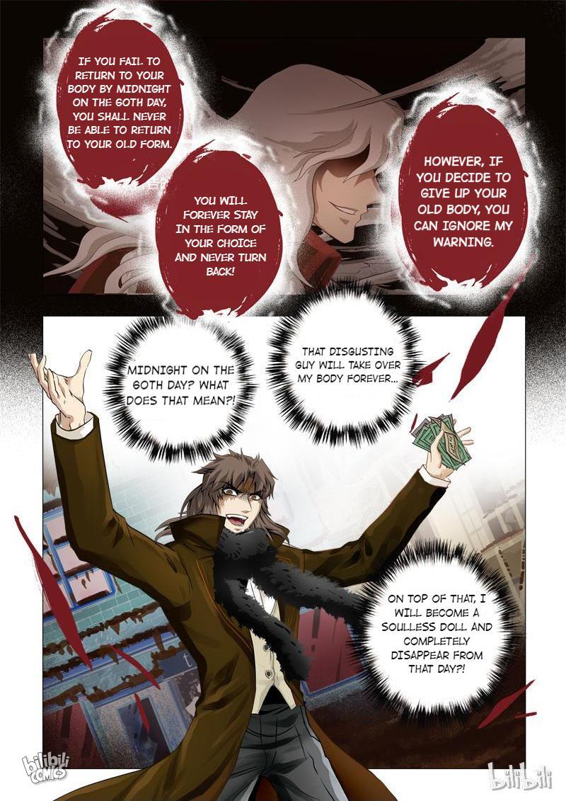 The Bizarre Tales Chapter 41 - page 9