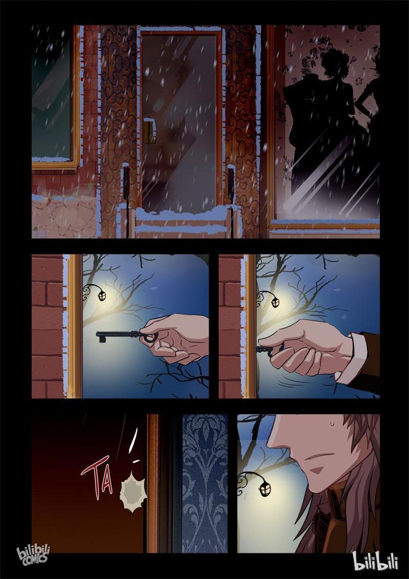 The Bizarre Tales Chapter 27 - page 2