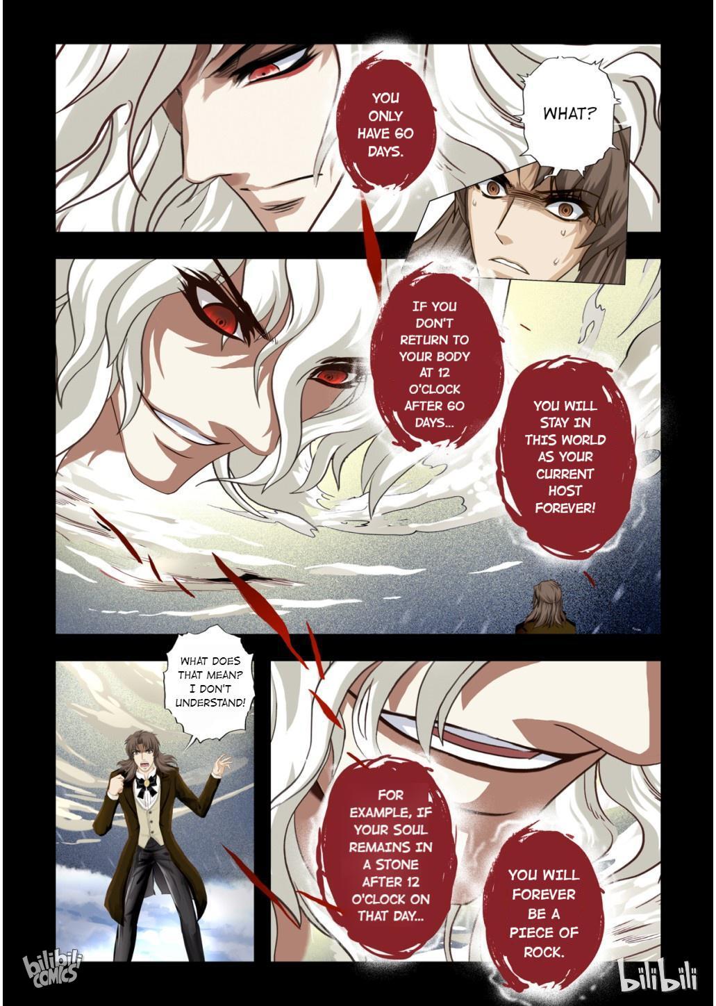 The Bizarre Tales Chapter 25 - page 5