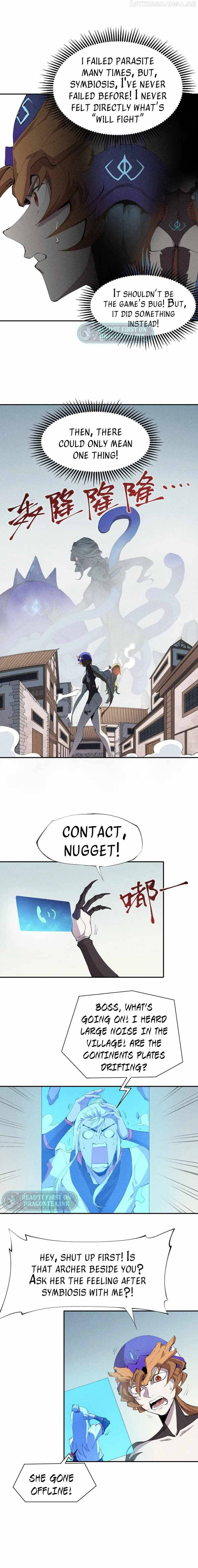 Even Though My Character is a JellyFish, I’m Still Super Strong Chapter 31 - page 5