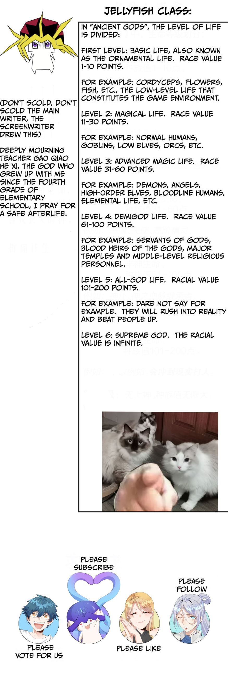 Even Though My Character is a JellyFish, I’m Still Super Strong chapter 22 - page 9