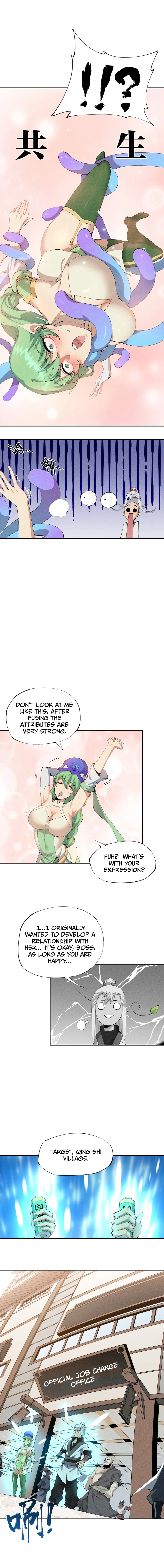 Even Though My Character is a JellyFish, I’m Still Super Strong chapter 18 - page 6