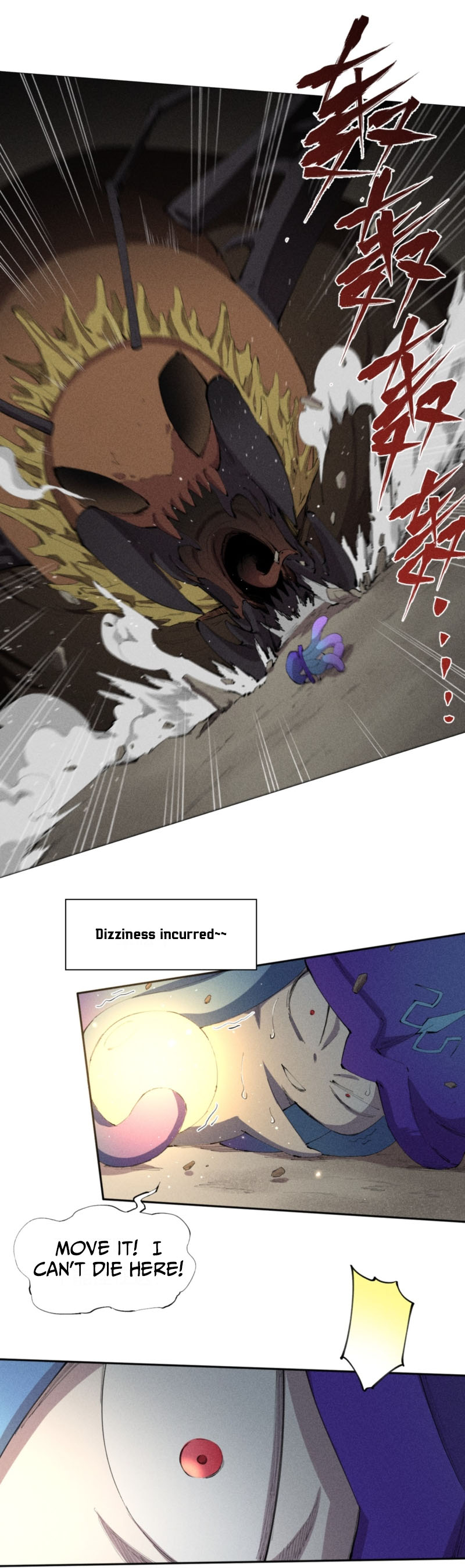Even Though My Character is a JellyFish, I’m Still Super Strong chapter 9 - page 15