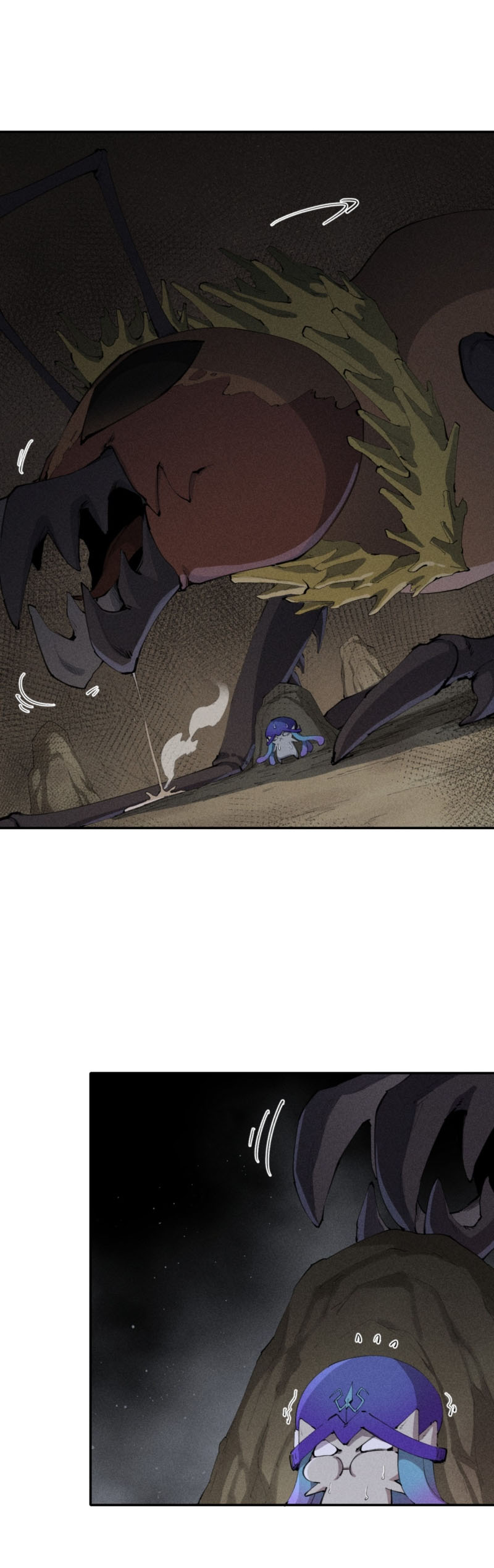 Even Though My Character is a JellyFish, I’m Still Super Strong chapter 9 - page 2