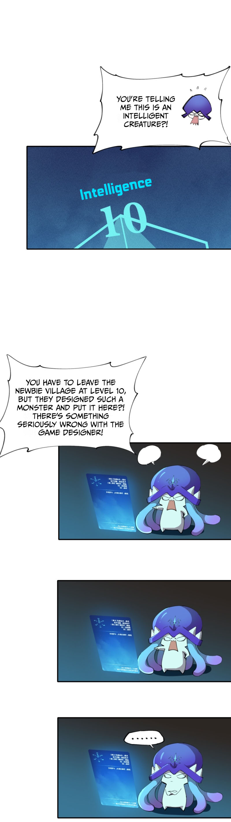 Even Though My Character is a JellyFish, I’m Still Super Strong chapter 9 - page 4