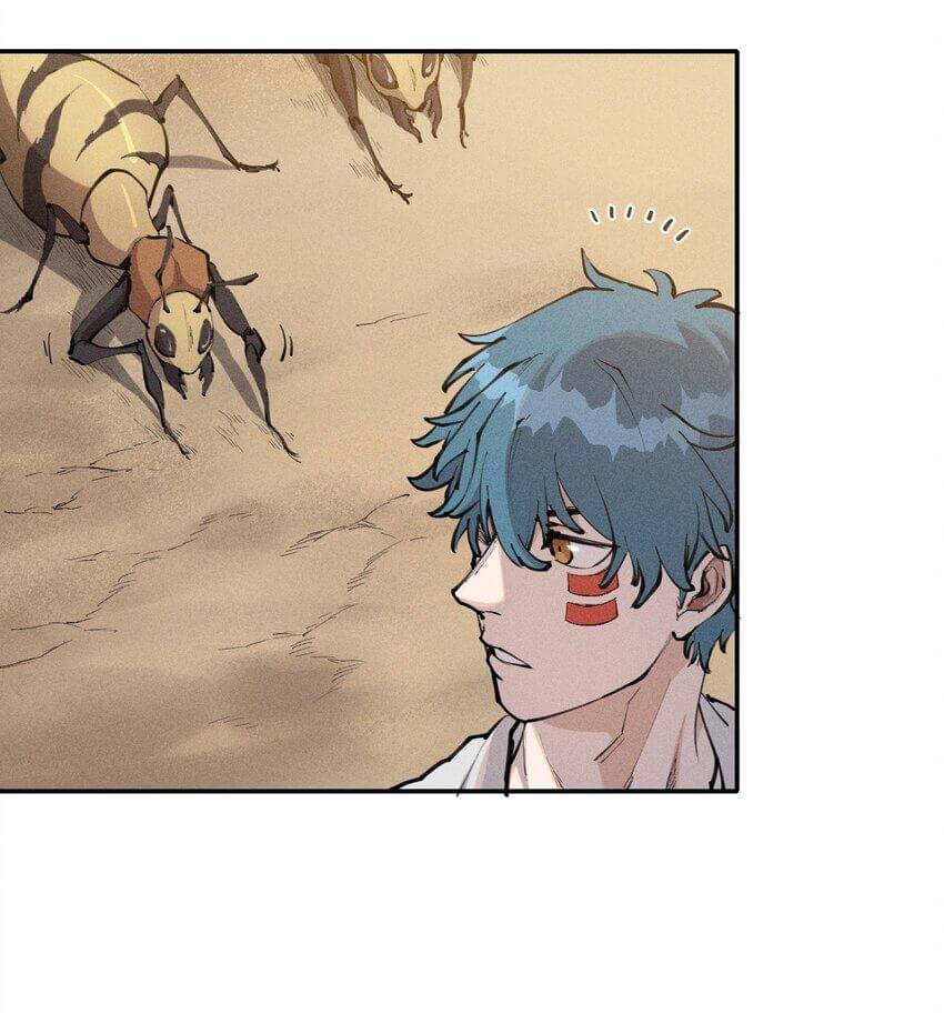 Even Though My Character is a JellyFish, I’m Still Super Strong chapter 4 - page 5