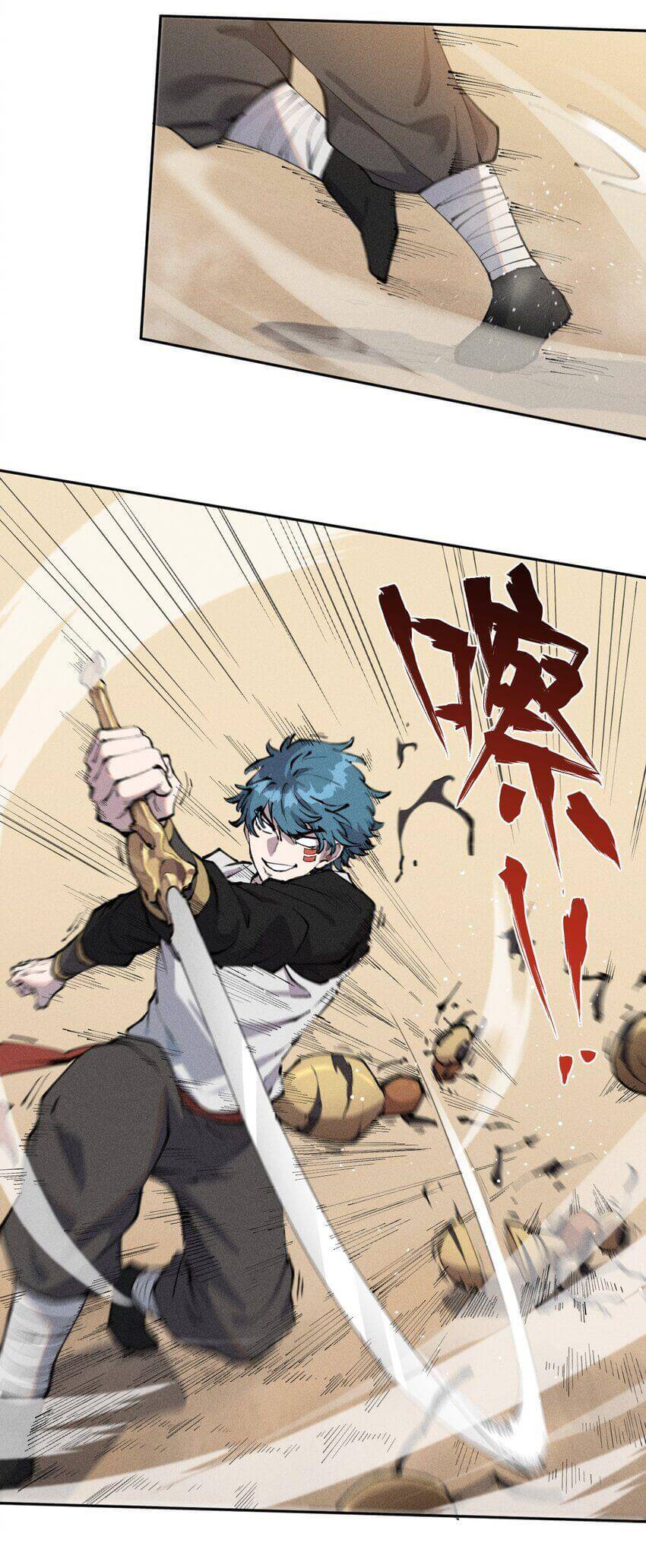 Even Though My Character is a JellyFish, I’m Still Super Strong chapter 4 - page 6