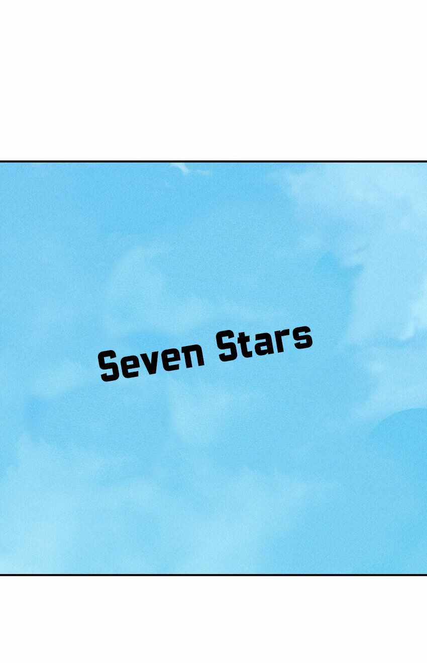 Even Though My Character is a JellyFish, I’m Still Super Strong chapter 3 - page 7