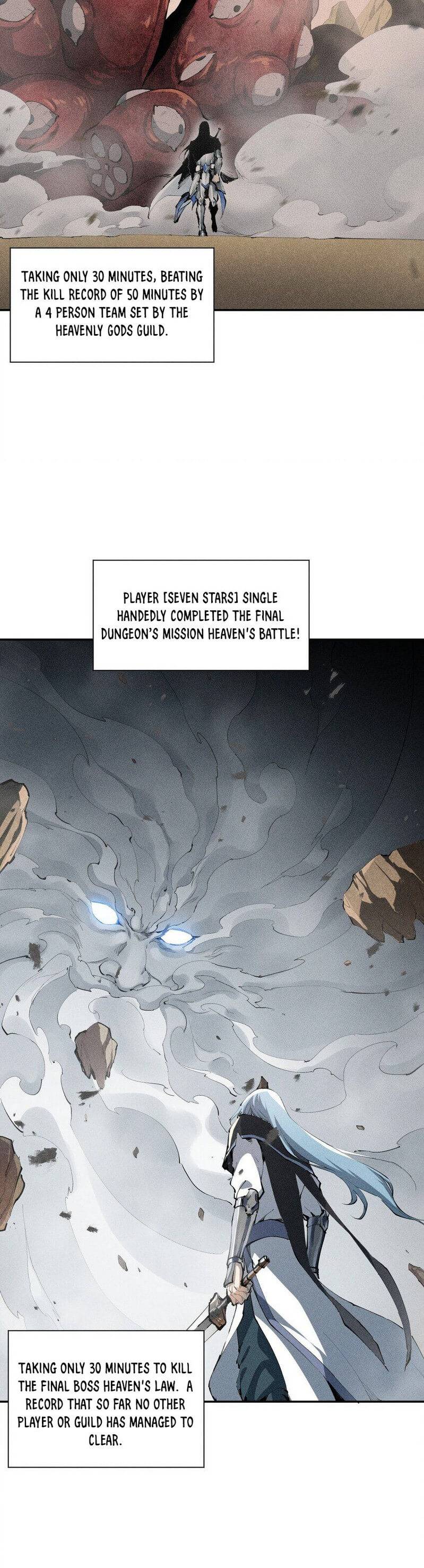 Even Though My Character is a JellyFish, I’m Still Super Strong chapter 1 - page 4