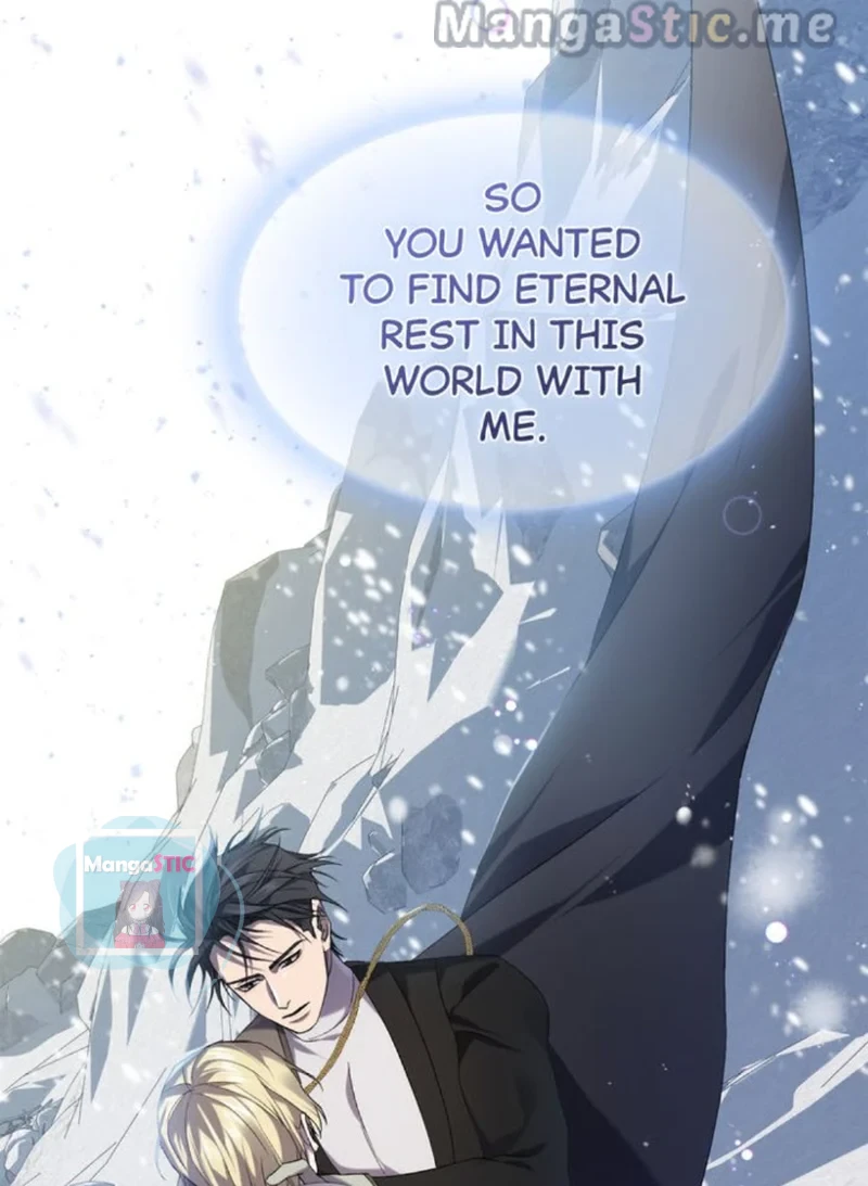 Raising a Sacrifice Chapter 45 - page 16