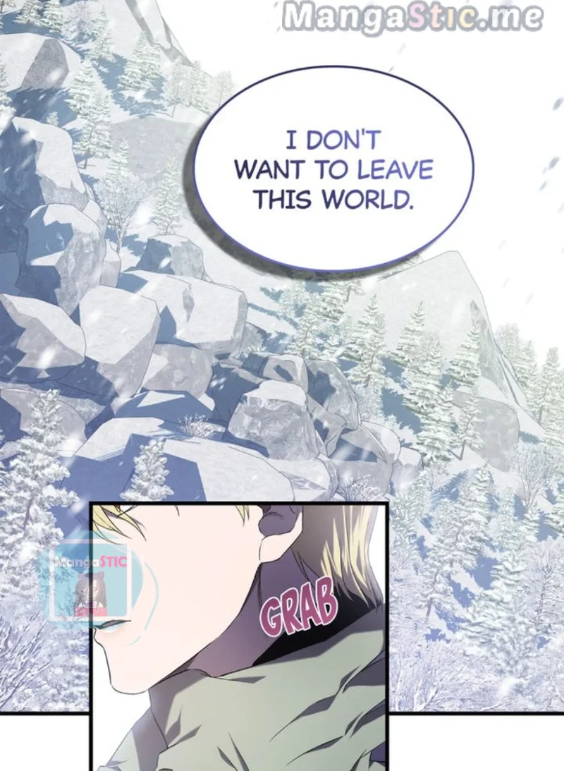 Raising a Sacrifice Chapter 45 - page 9
