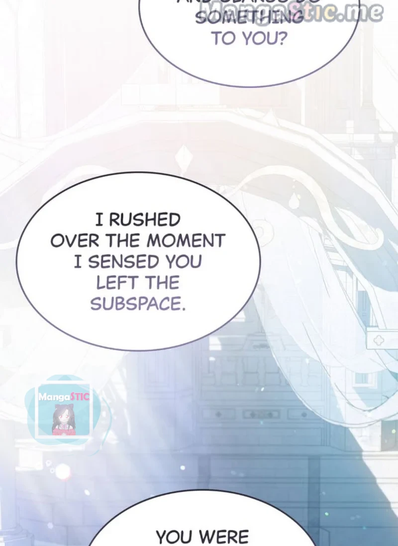 Raising a Sacrifice Chapter 43 - page 22