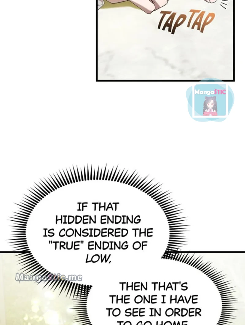 Raising a Sacrifice chapter 33 - page 6