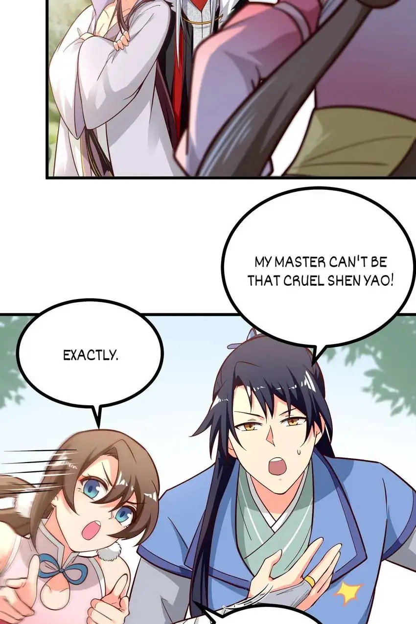 Her Atypical Story Chapter 86 - page 17