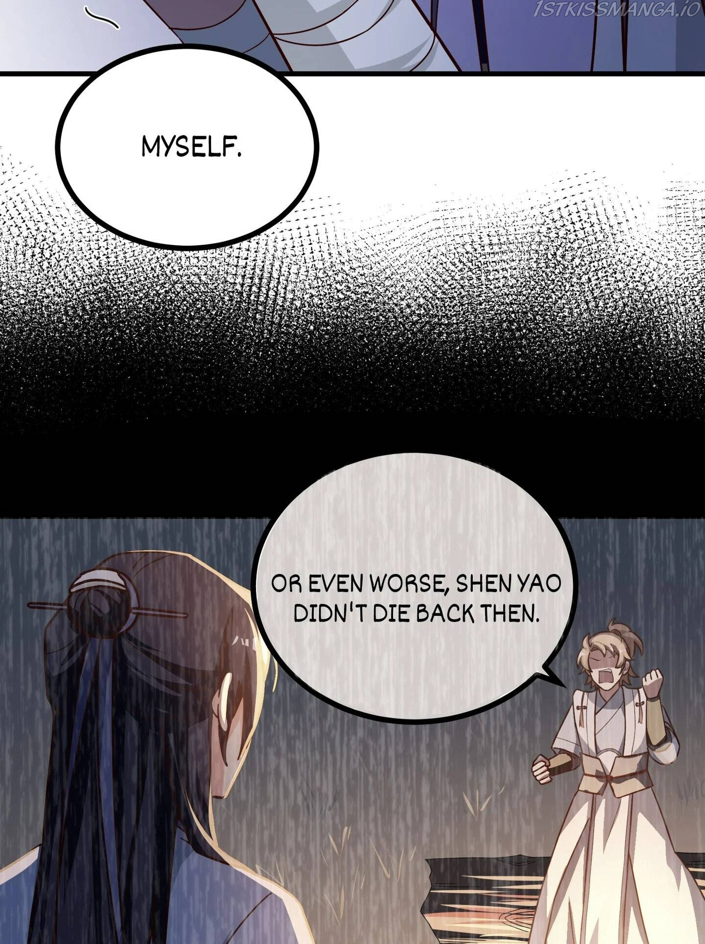 Her Atypical Story Chapter 81 - page 17