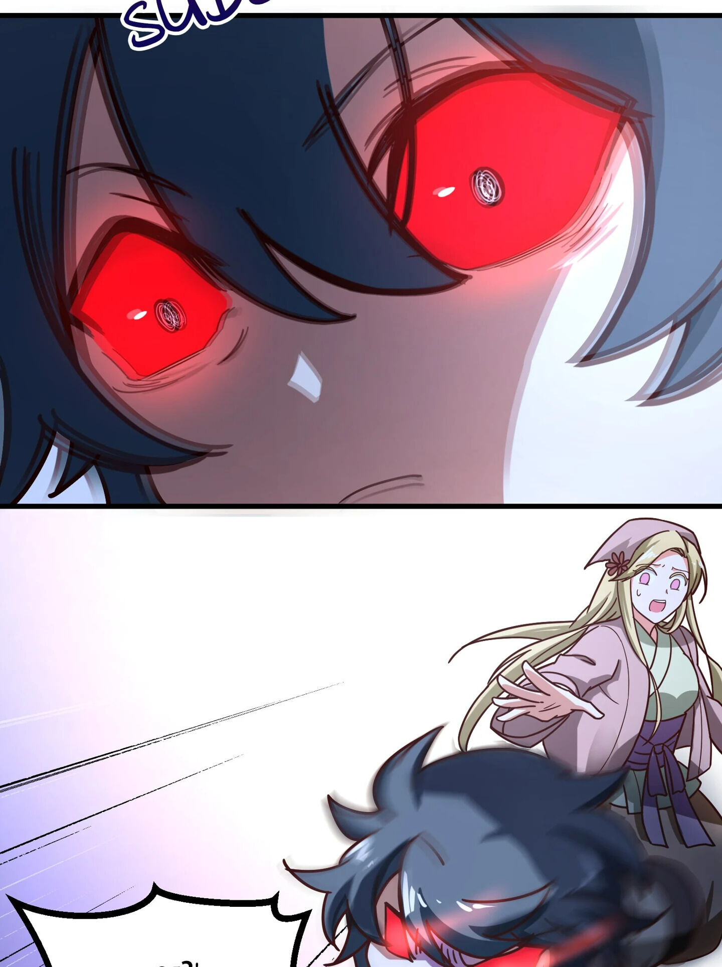 Her Atypical Story Chapter 78 - page 13