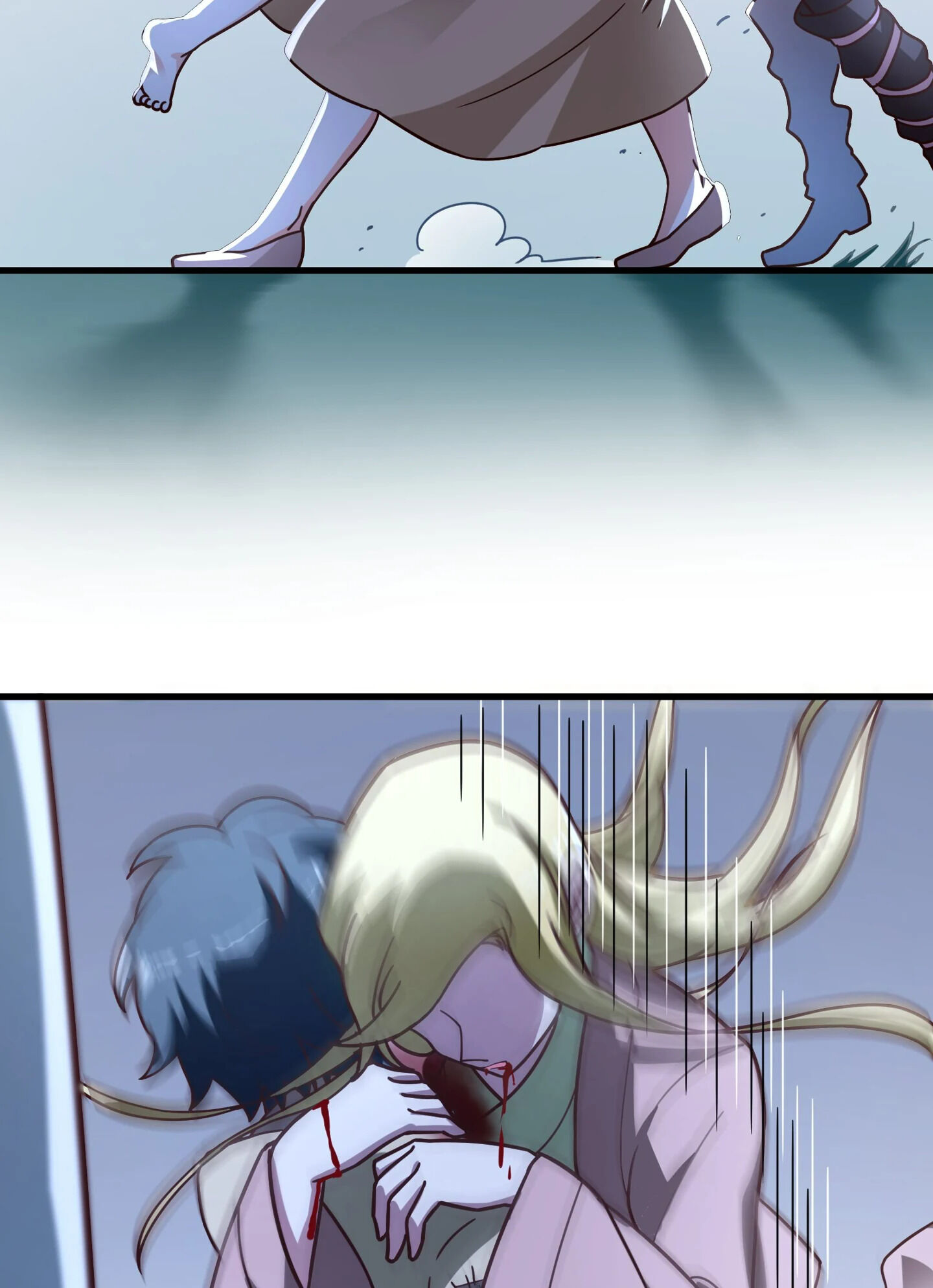 Her Atypical Story Chapter 78 - page 17