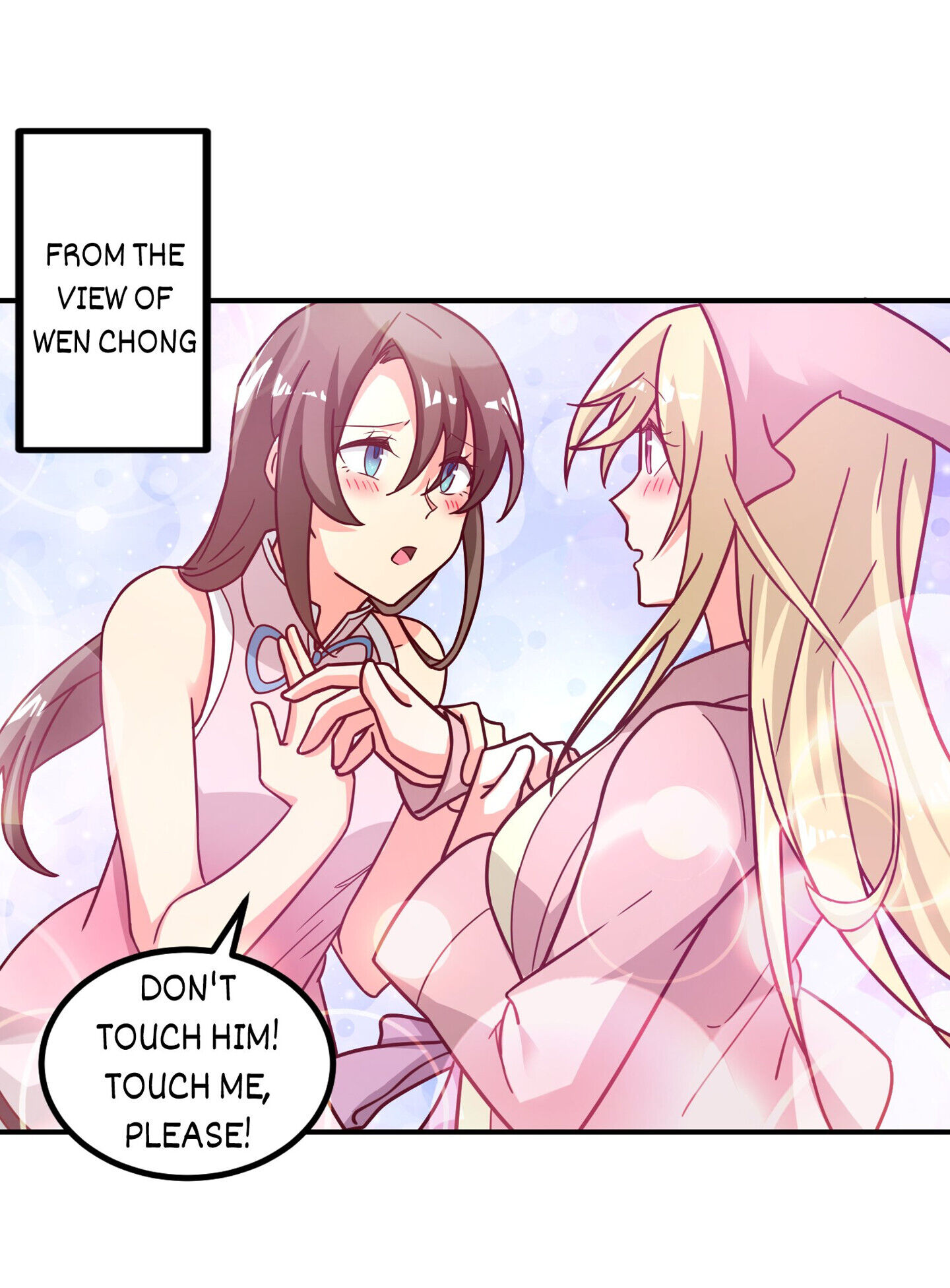 Her Atypical Story Chapter 75 - page 12