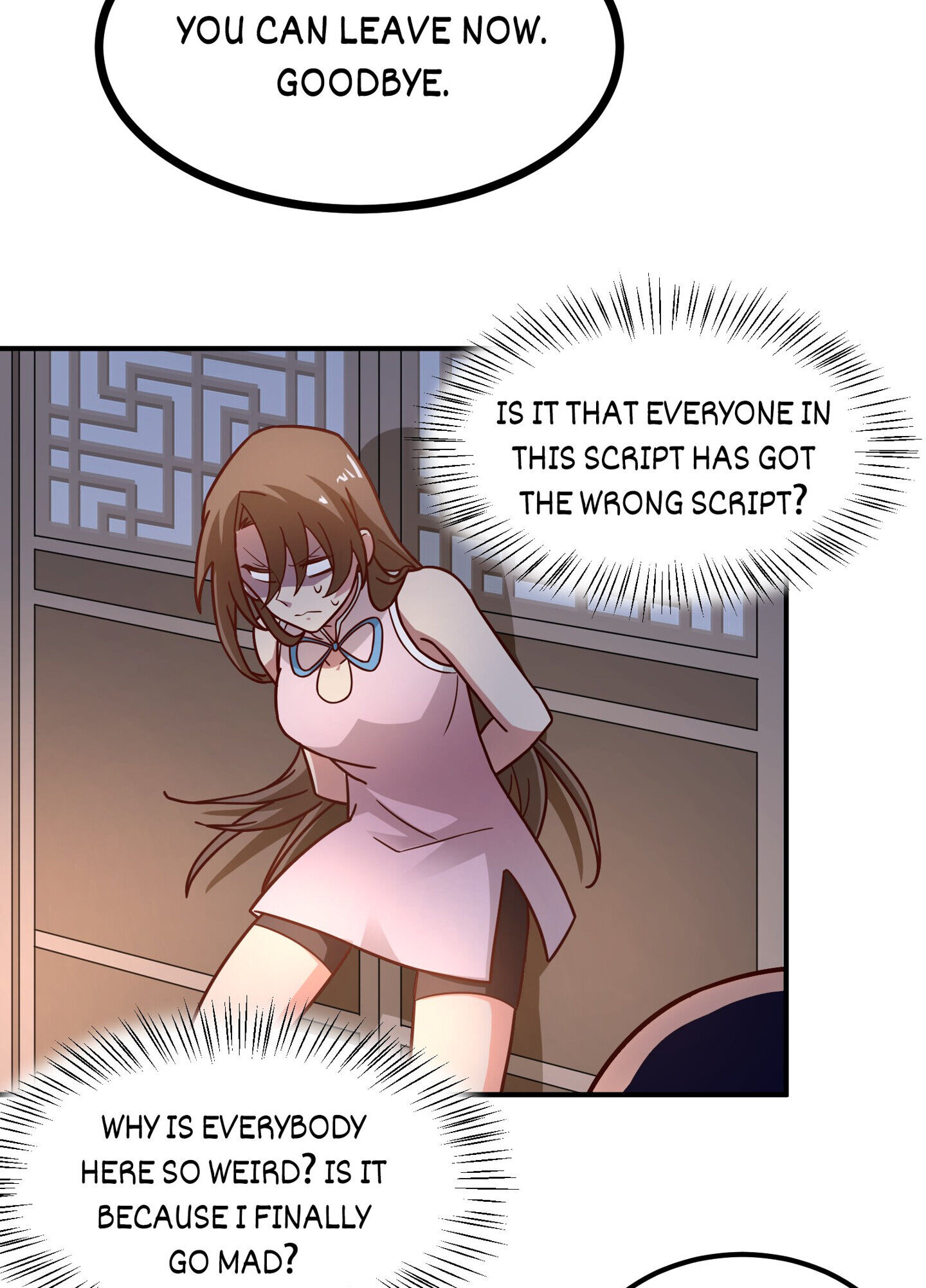 Her Atypical Story Chapter 75 - page 18