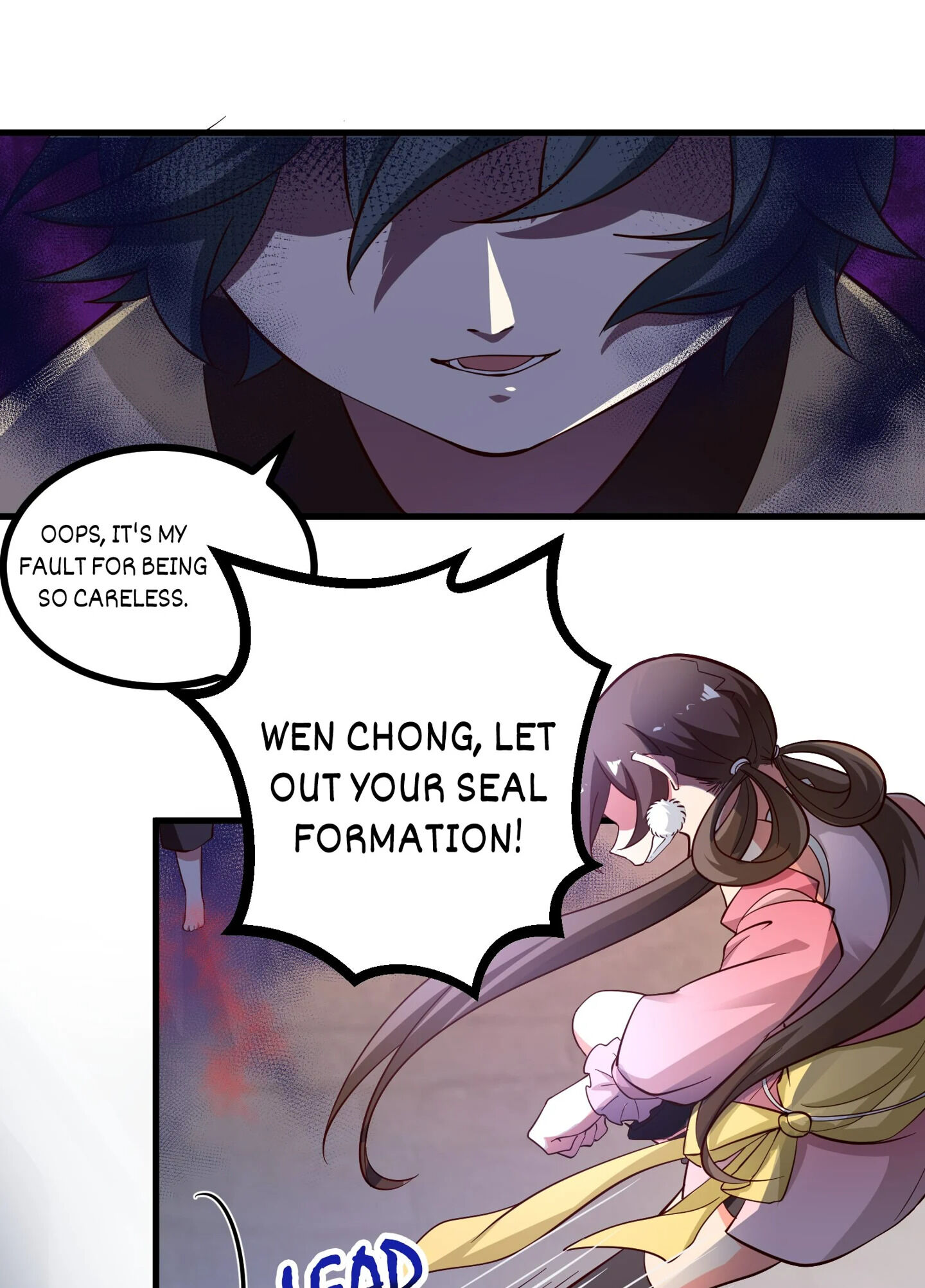 Her Atypical Story Chapter 67 - page 14