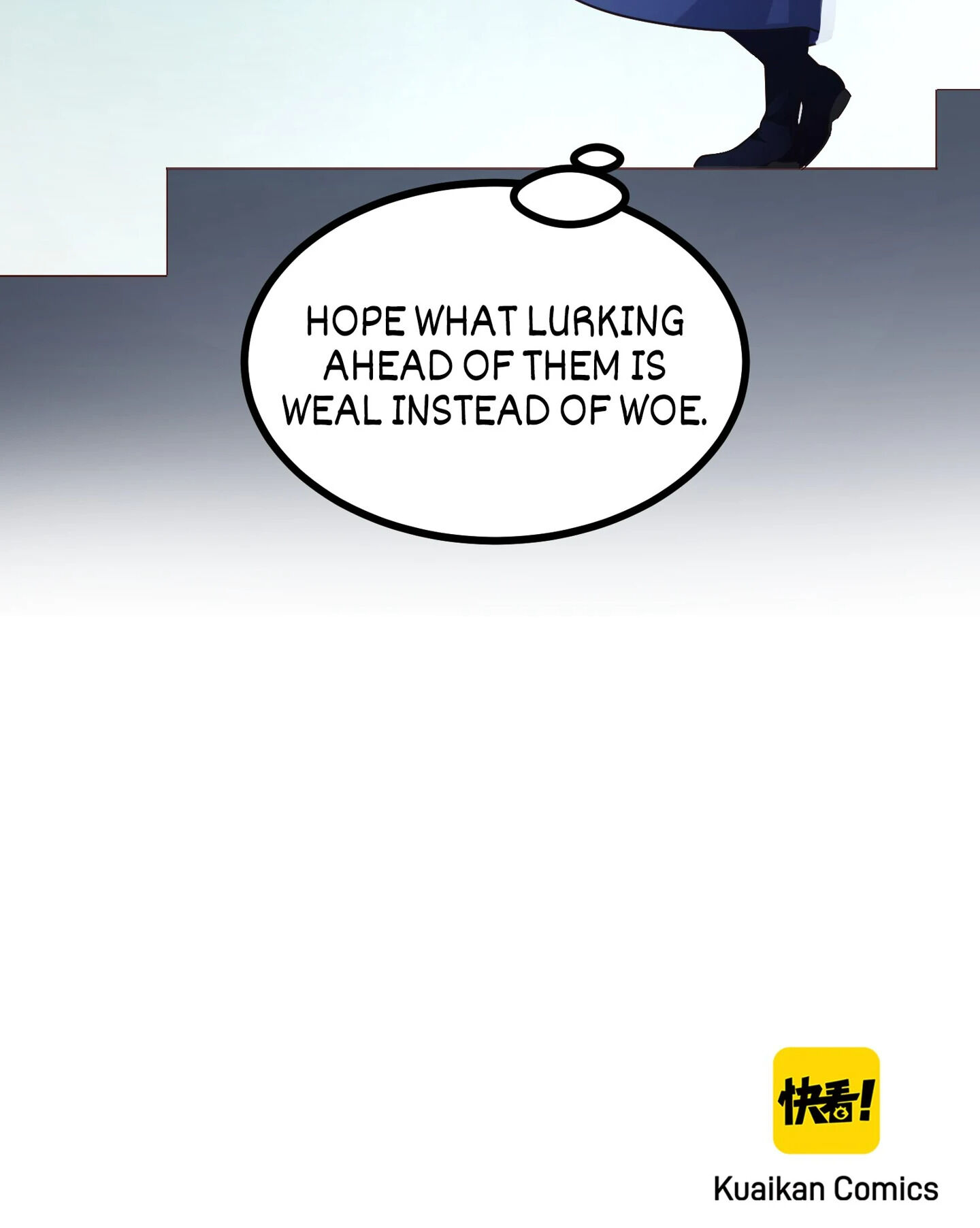 Her Atypical Story Chapter 64 - page 42