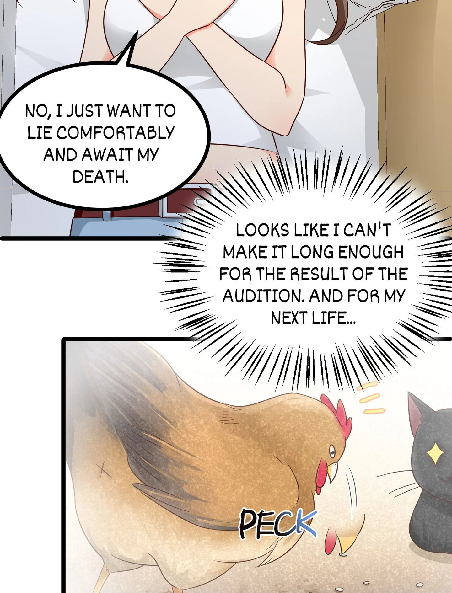 Her Atypical Story Chapter 47 - page 15