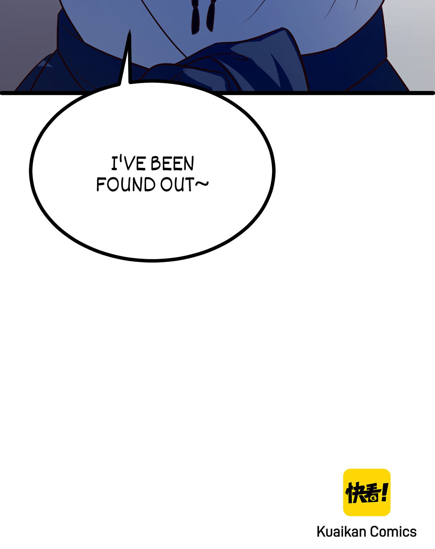 Her Atypical Story Chapter 43 - page 47