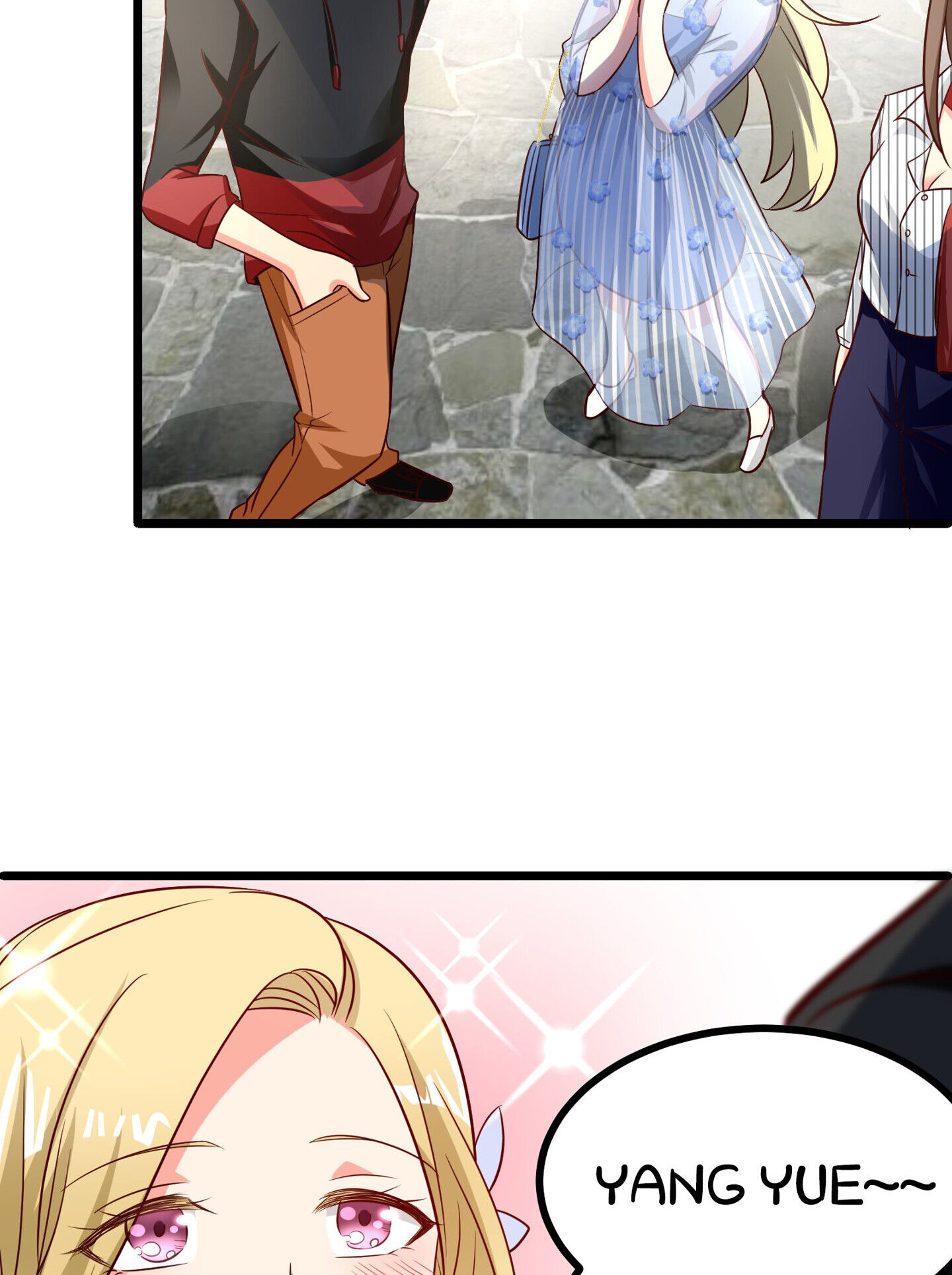 Her Atypical Story Chapter 38 - page 12
