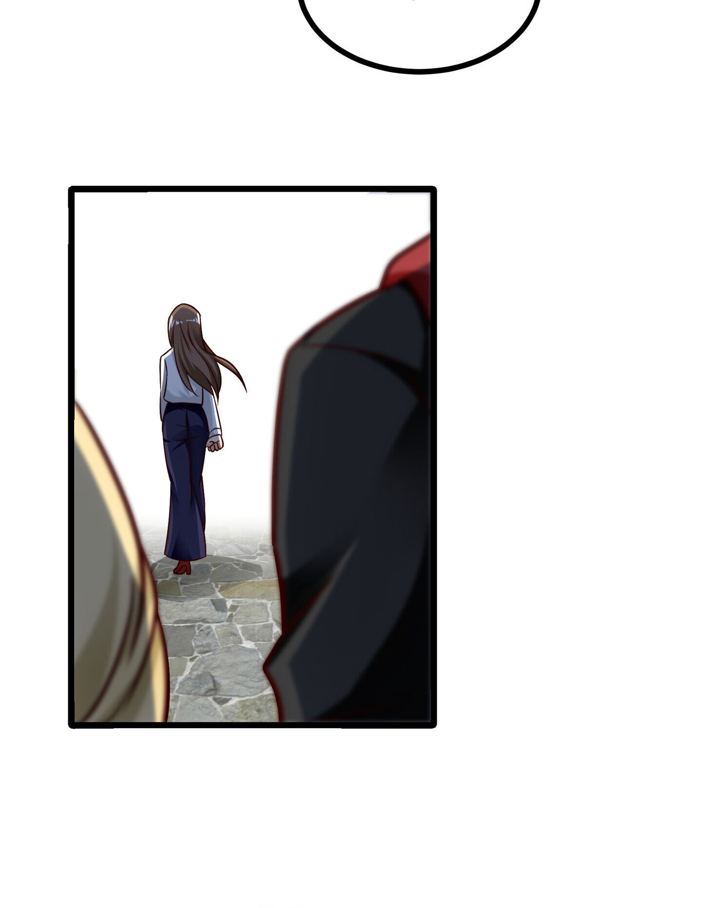 Her Atypical Story Chapter 38 - page 25