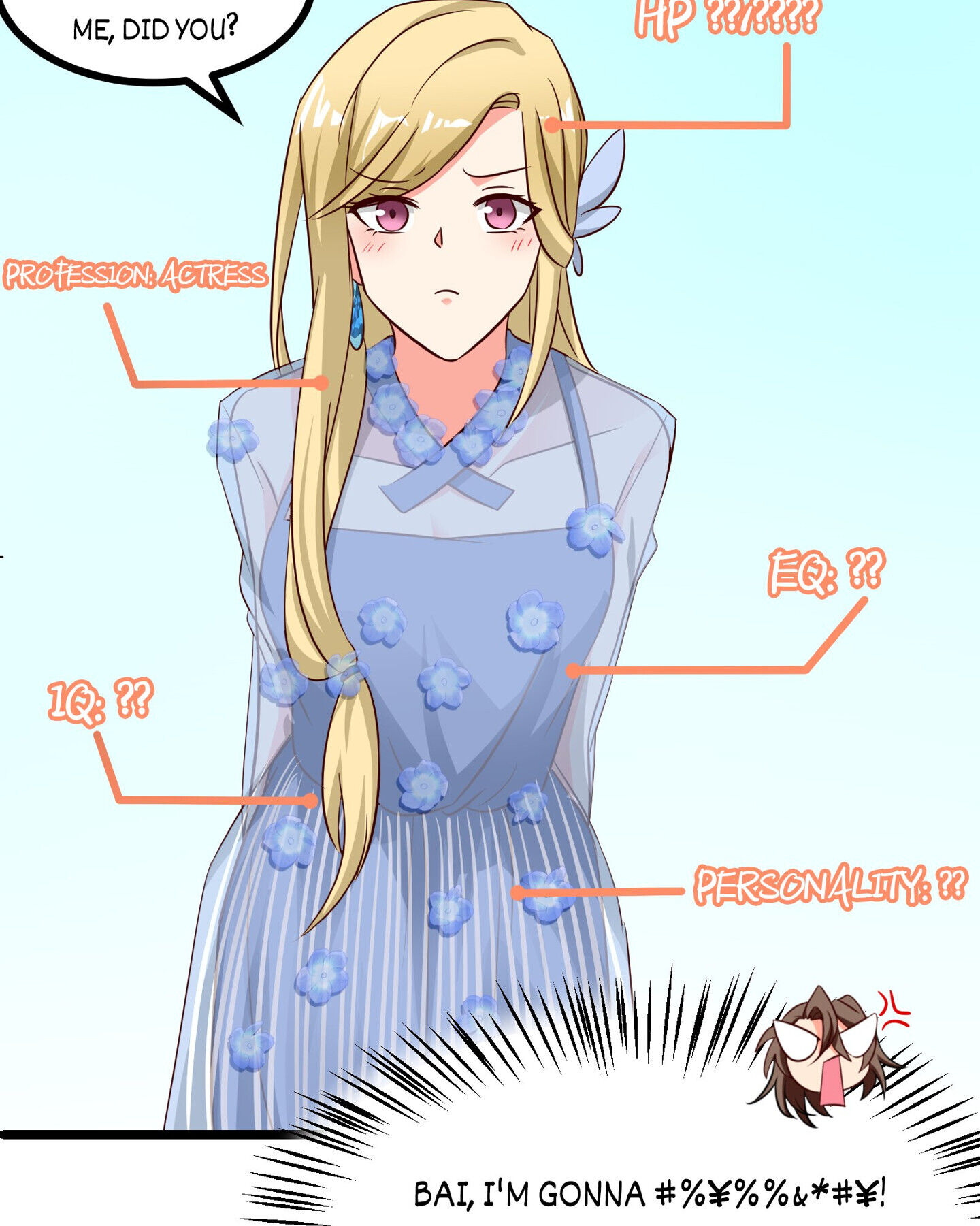 Her Atypical Story Chapter 38 - page 5