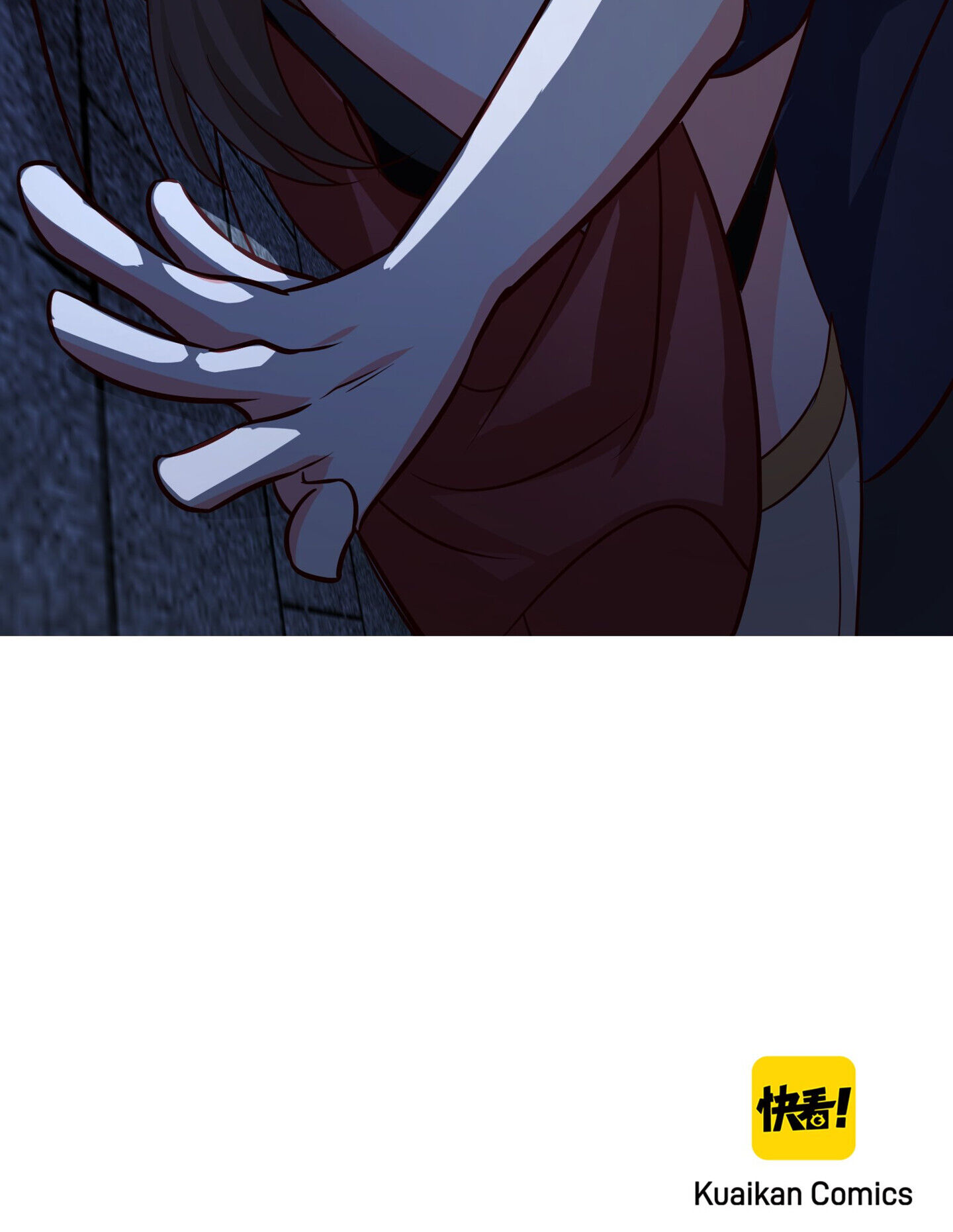 Her Atypical Story Chapter 35 - page 41