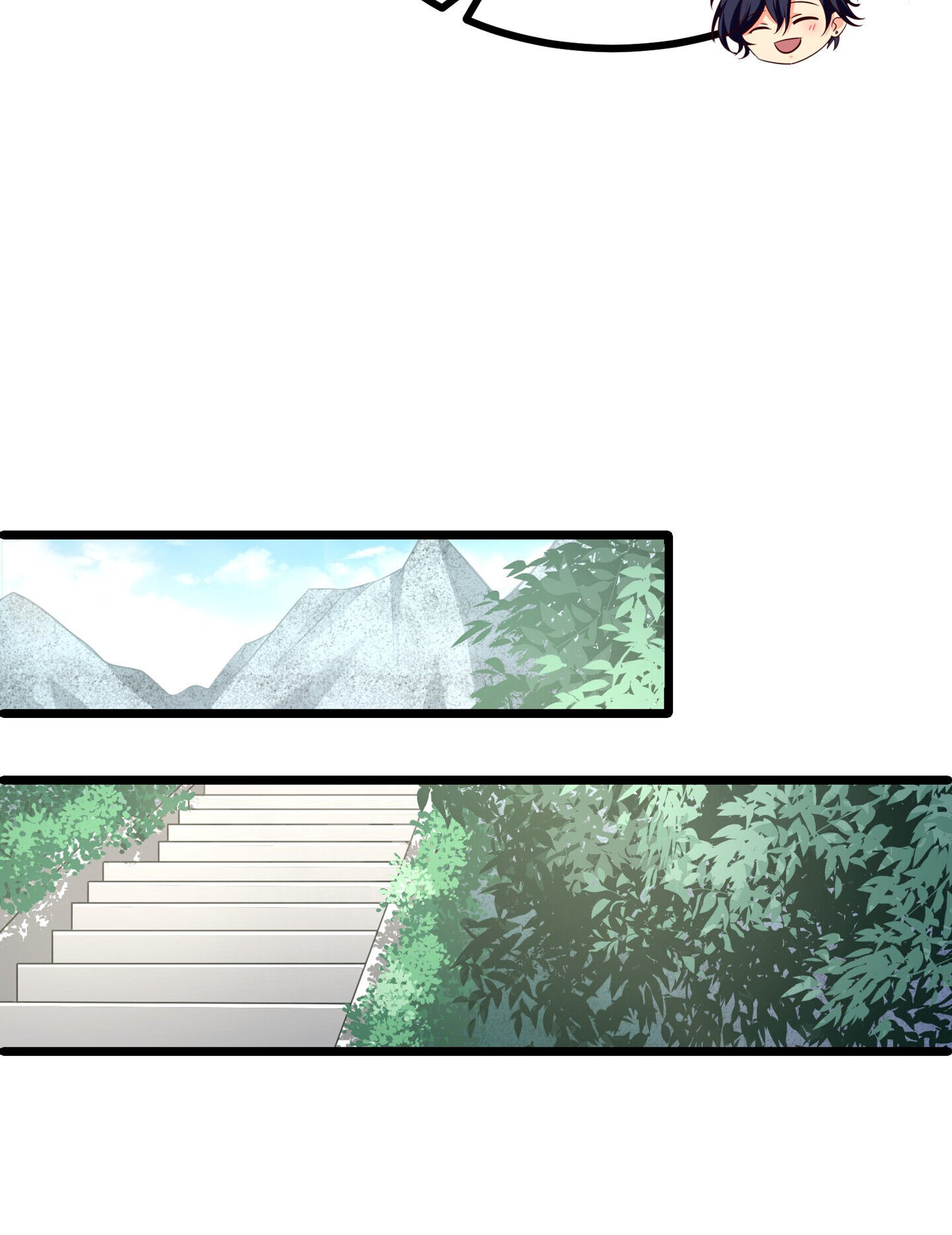 Her Atypical Story Chapter 31 - page 15