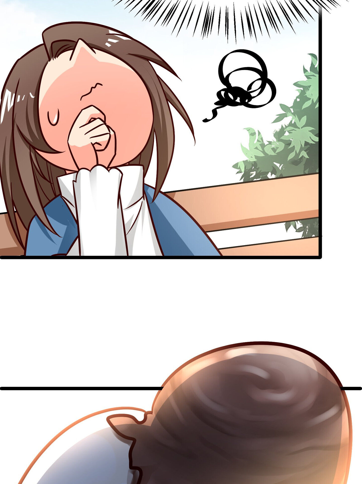 Her Atypical Story Chapter 31 - page 20