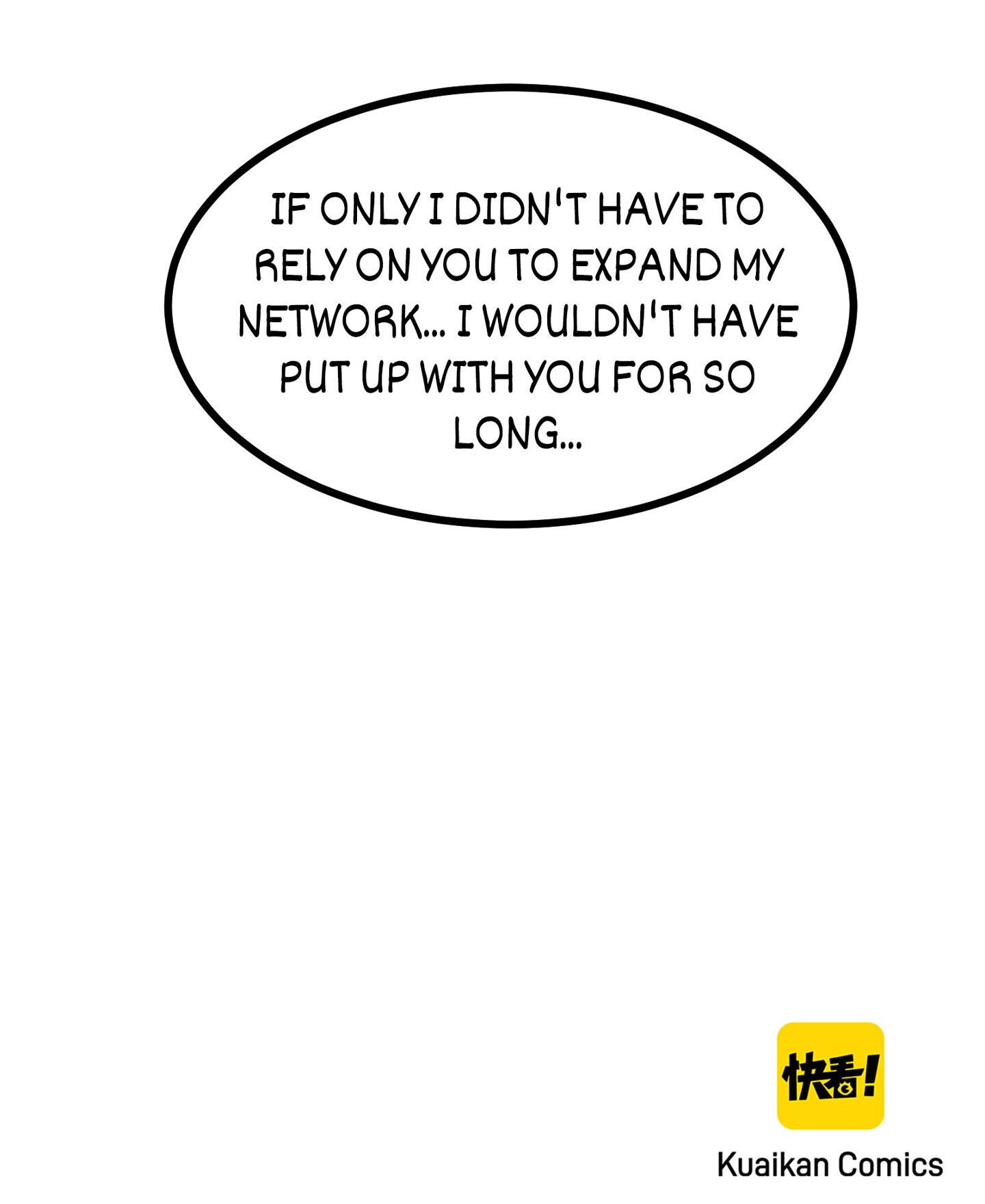 Her Atypical Story Chapter 31 - page 48