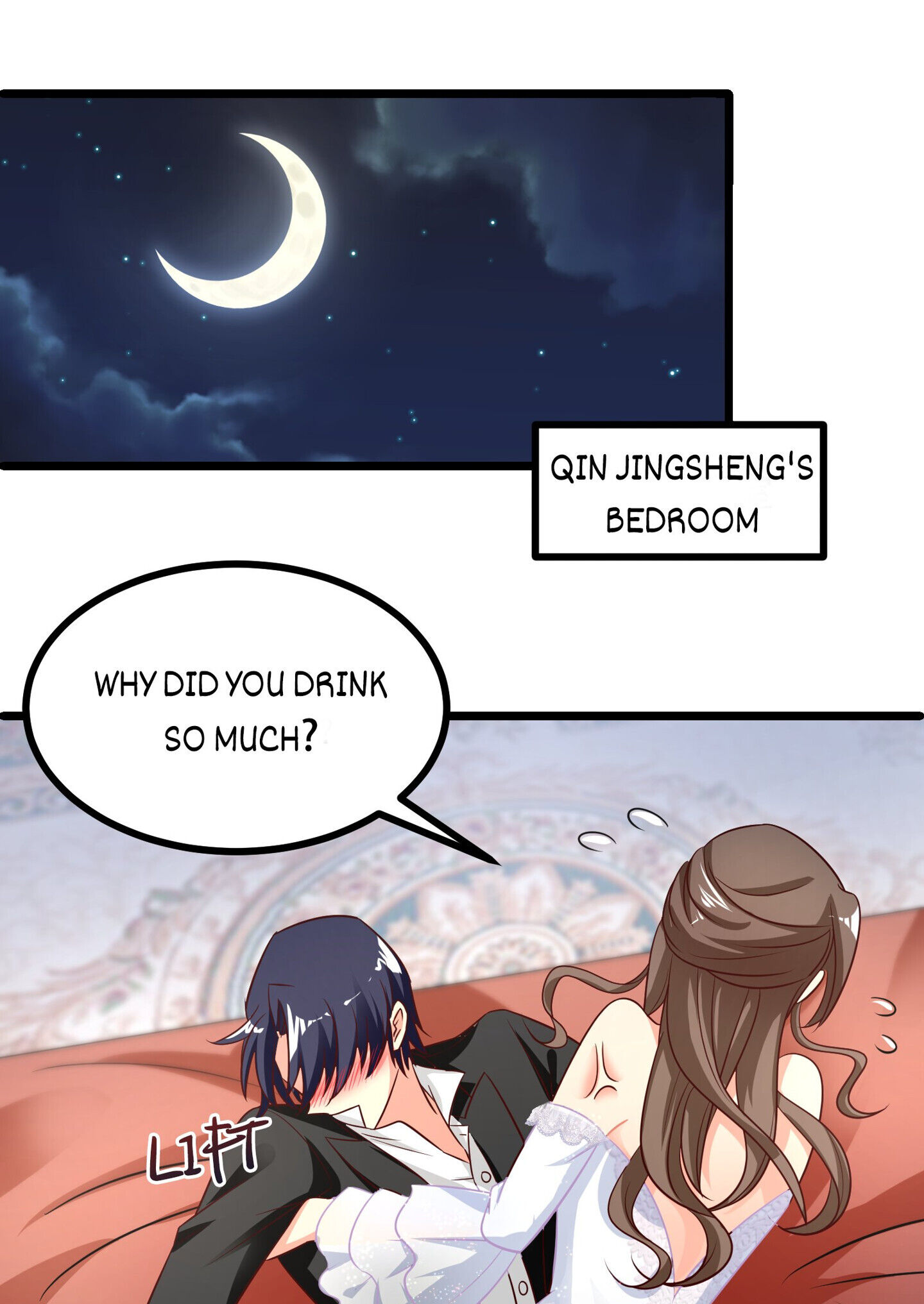 Her Atypical Story Chapter 30 - page 1