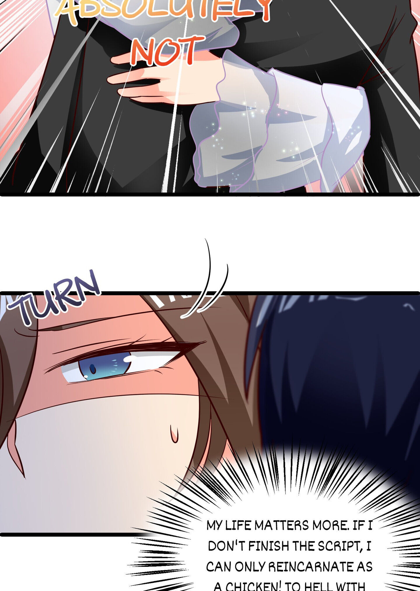 Her Atypical Story Chapter 30 - page 12