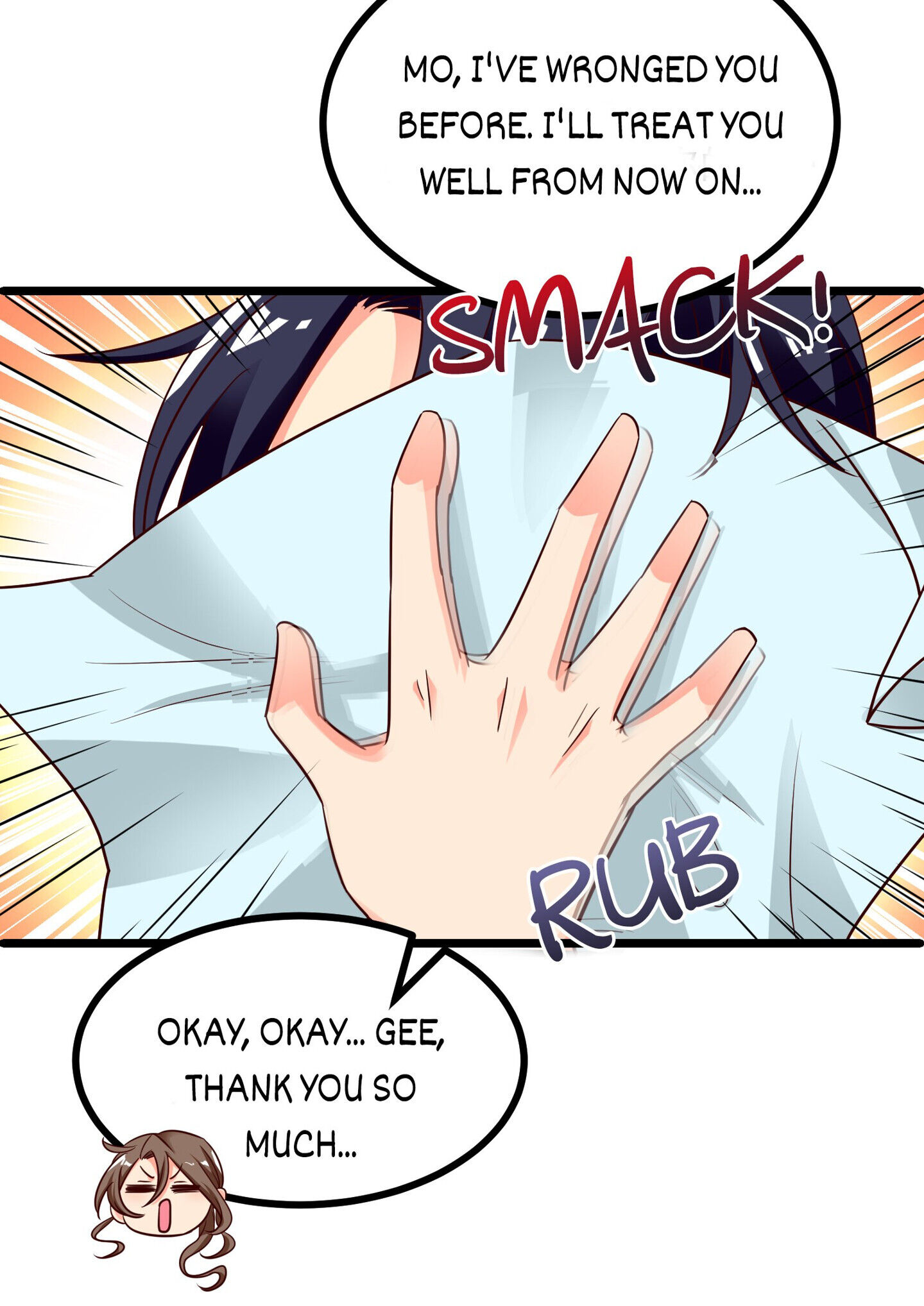 Her Atypical Story Chapter 30 - page 7