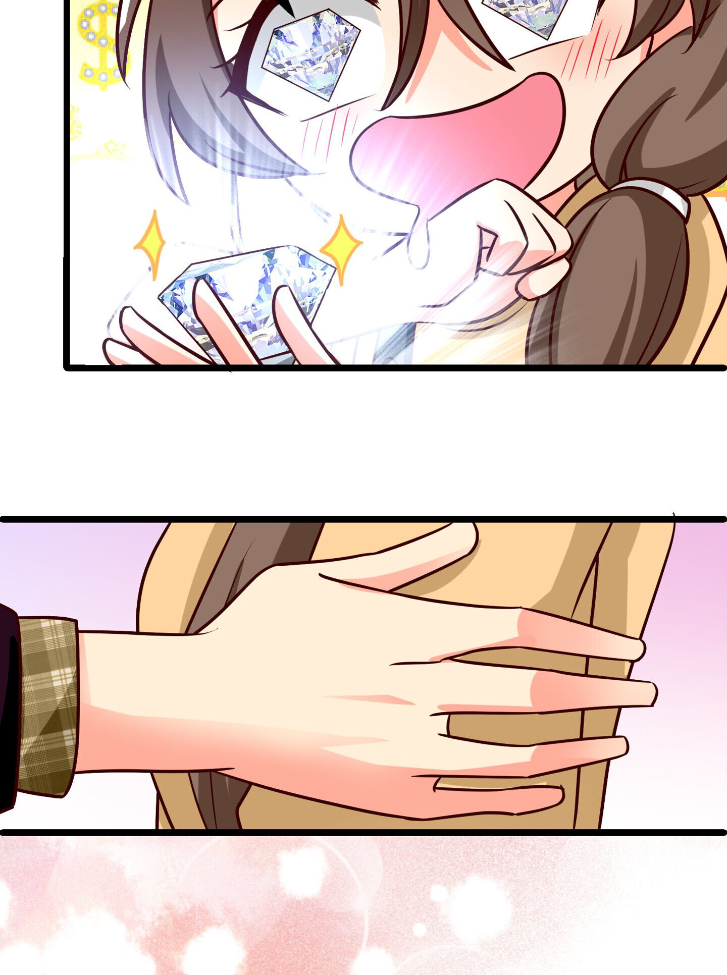 Her Atypical Story Chapter 29 - page 10