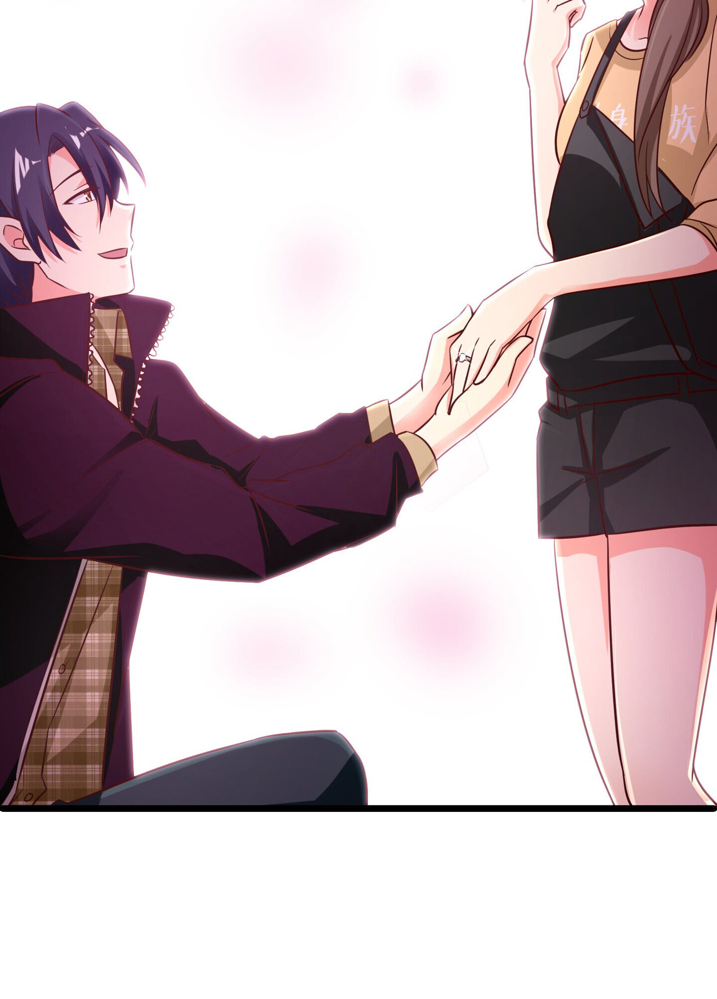 Her Atypical Story Chapter 29 - page 7