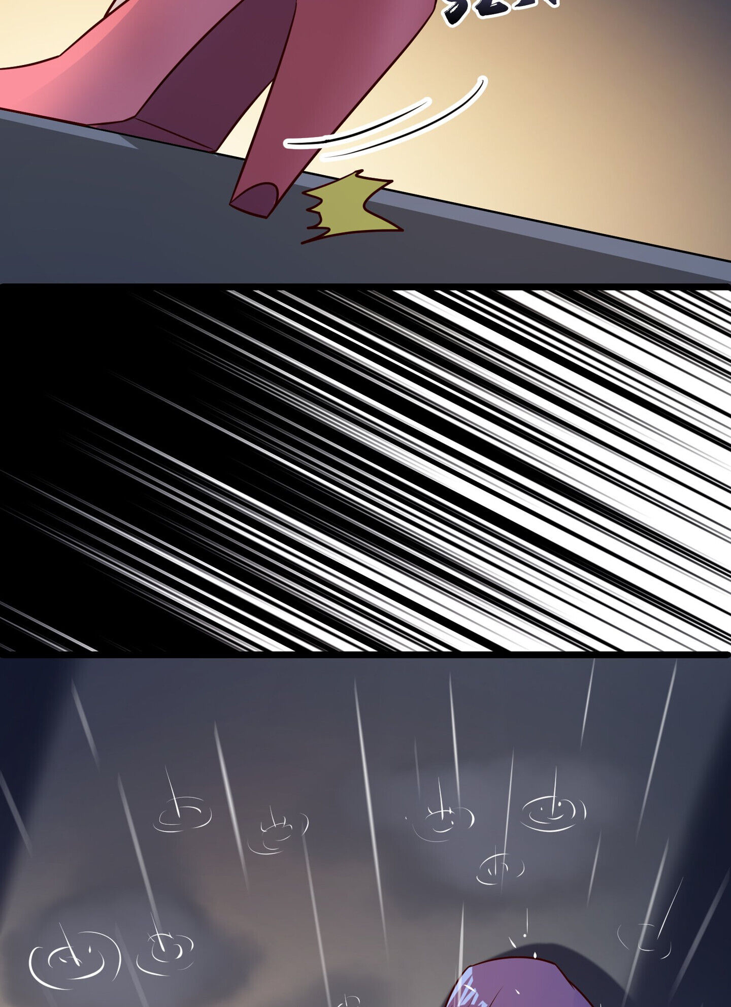 Her Atypical Story Chapter 25 - page 41