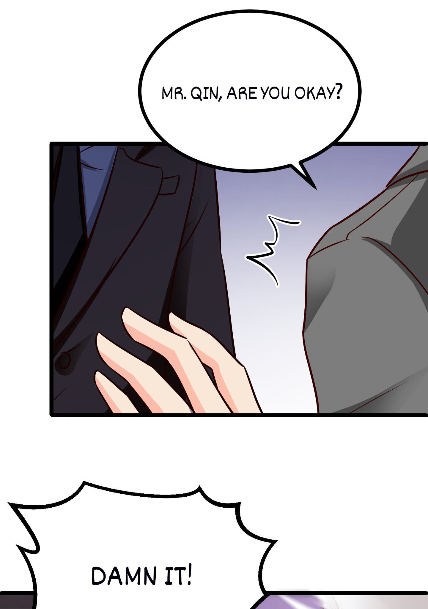 Her Atypical Story Chapter 23 - page 14