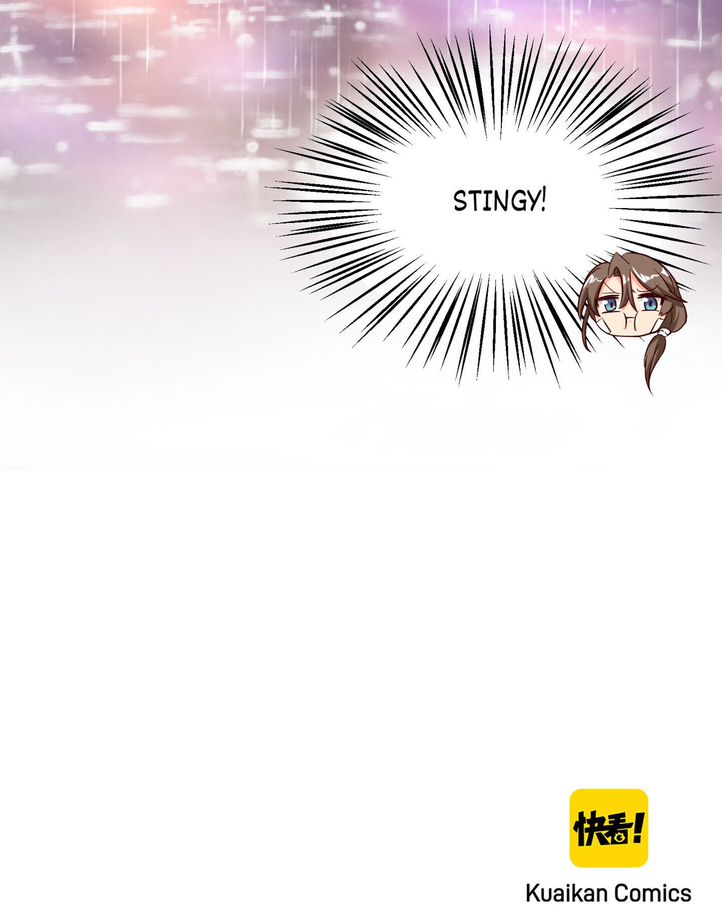 Her Atypical Story Chapter 23 - page 43