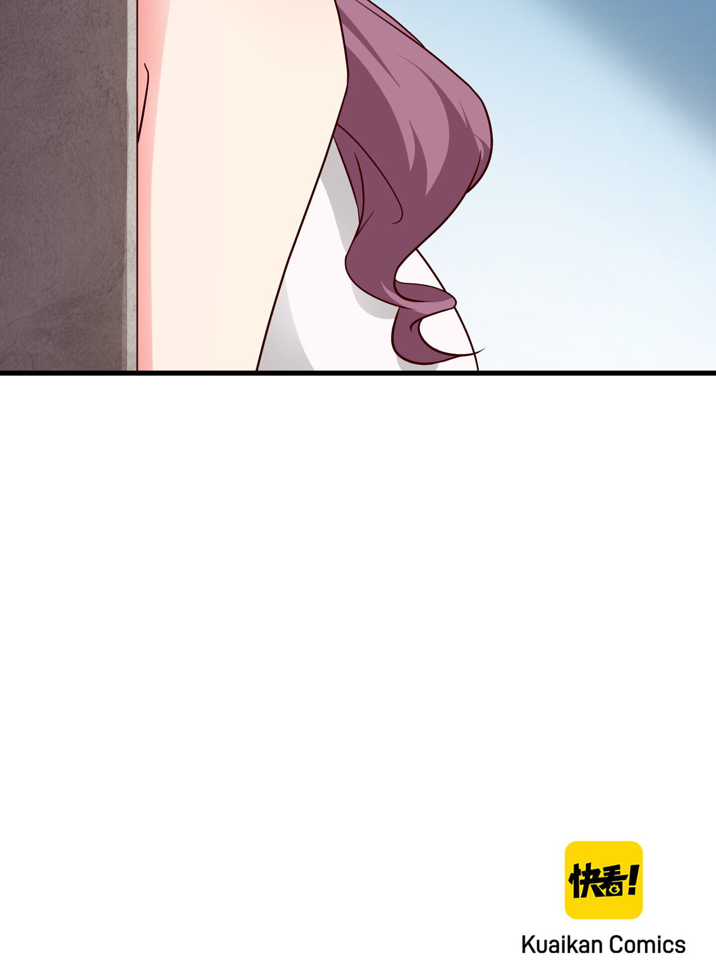 Her Atypical Story Chapter 22 - page 54