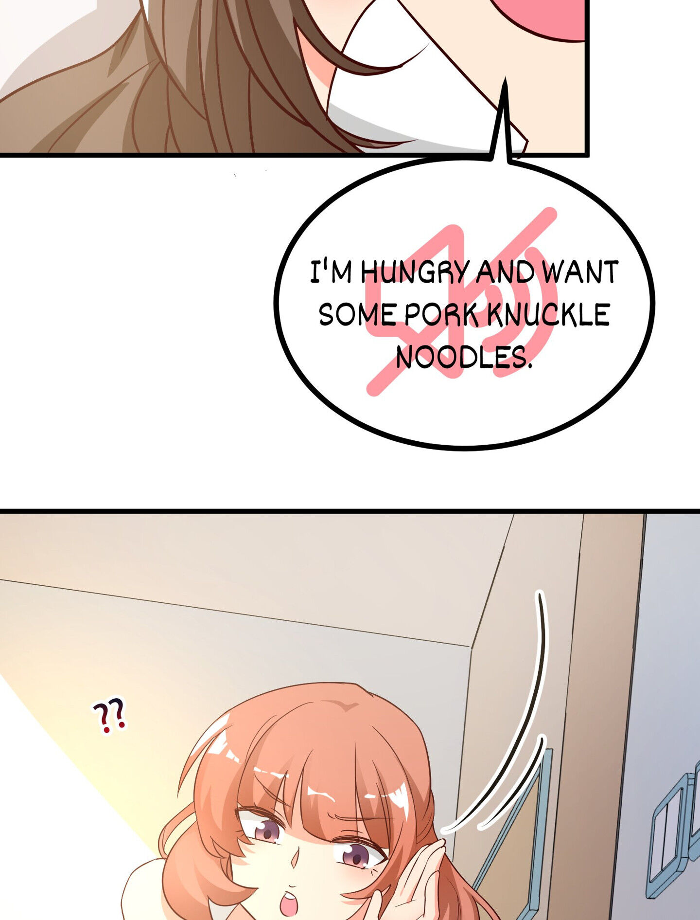 Her Atypical Story Chapter 20 - page 12