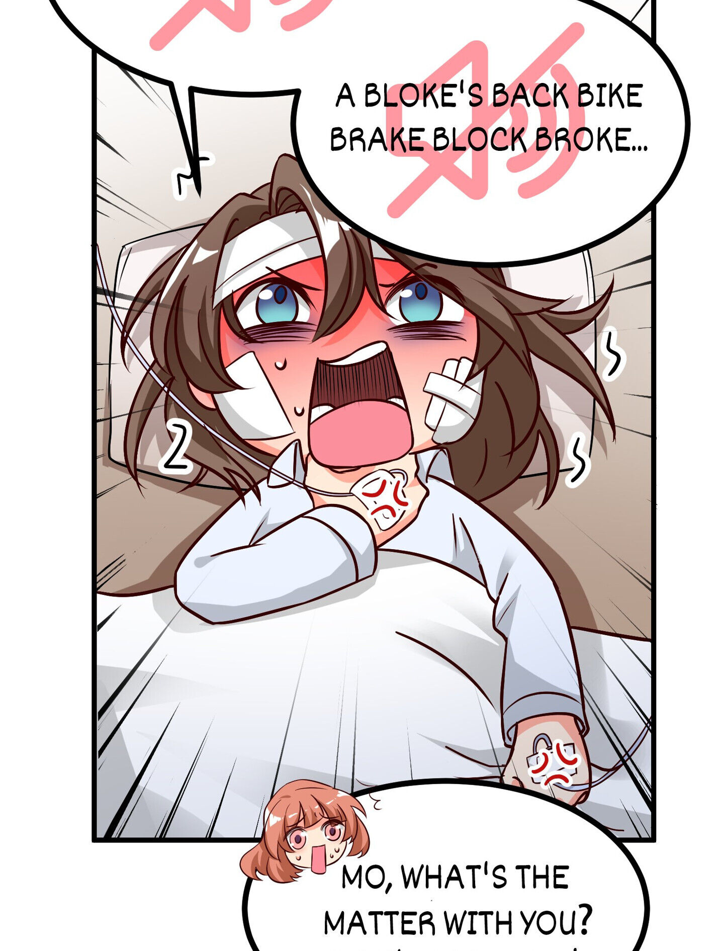 Her Atypical Story Chapter 20 - page 15