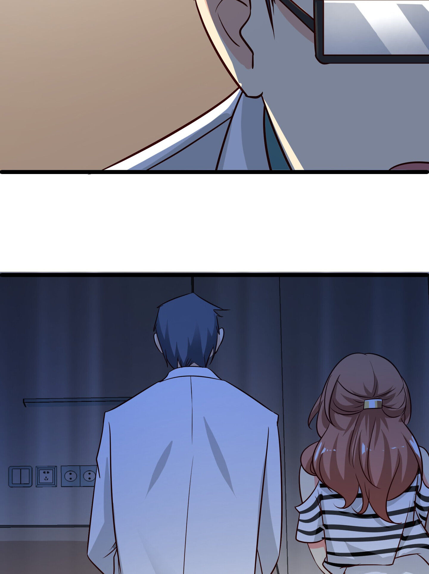 Her Atypical Story Chapter 20 - page 24