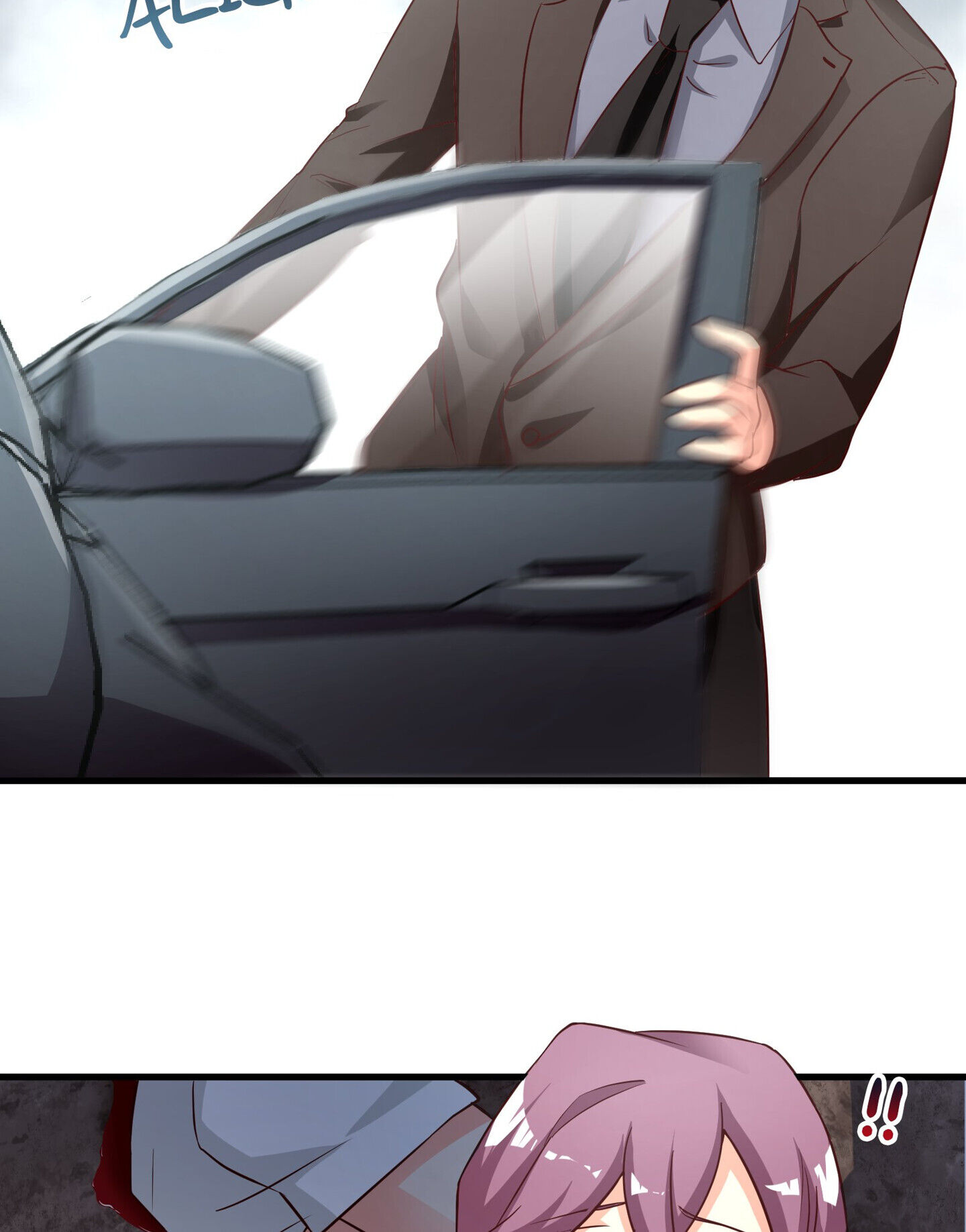 Her Atypical Story Chapter 19 - page 17